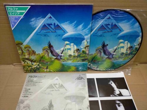 LP HIROMI IWASAKI Pandora no Kobako SJX20077 VICTOR JAPAN LP HIROMI IWASAKI Pandora no Kobako SJX20077 VICTOR JAPAN