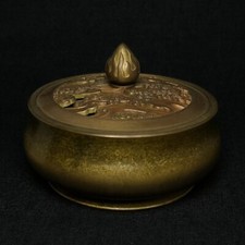 3.4 Inch Old Chinese Bronze Carved Clouds Smoked Incense Burner Decoration