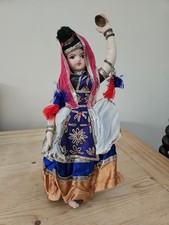 vintage traditional Indian costume dollrepresenting a classical Indian dancer