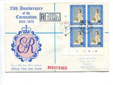 Isle of Man 1978Anniversary of the  Coronation Block FDC Registered Royal Avenue