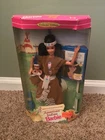 Vintage 1995 Mattel American Stories Collection American Indian Barbie Doll