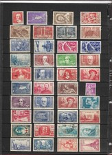 TIMBRES FRANCE 1935 +   . COTE 300 +