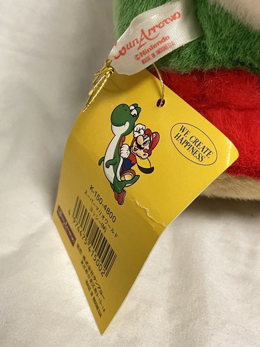 Super Mario World Sun Arrow Yoshi Plush Doll 12” Japan | eBay