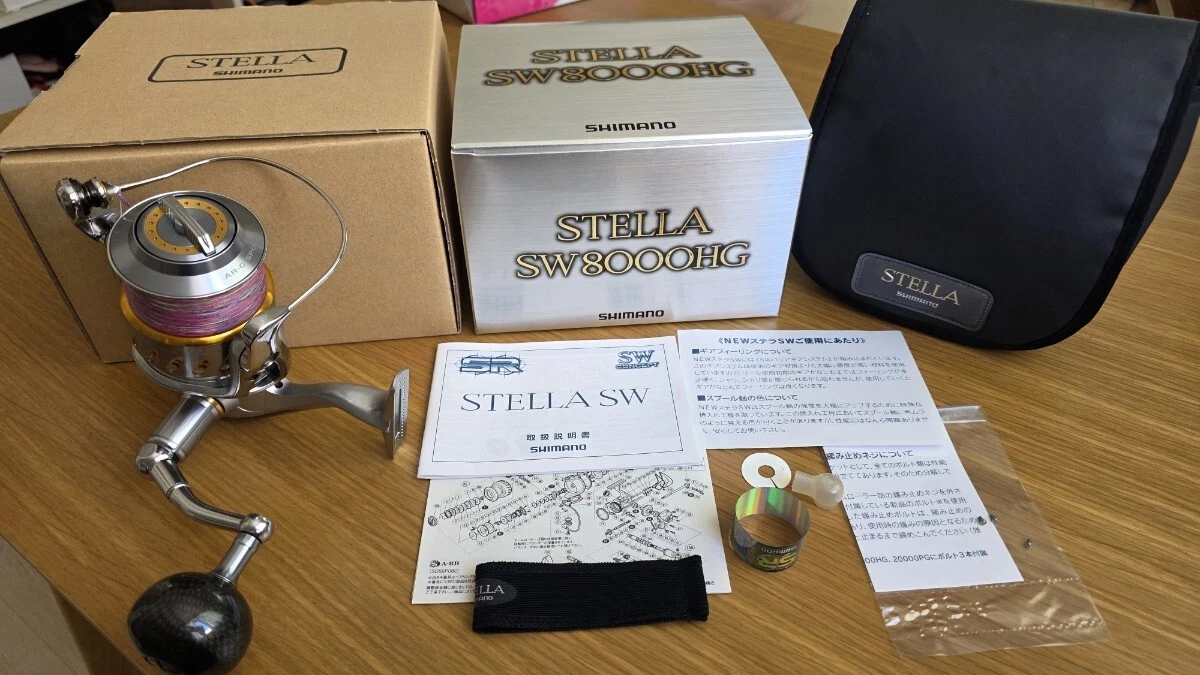 shimano stella 8000 products for sale | eBay