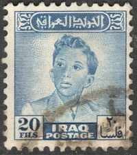 1948 Iraq King Faisal II (1935-1958) 20 Fils Fine used stamp