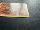 Picture 2 of 6