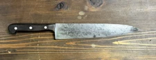 RAZOR SHARP Sword and Shield 10" Carbon Steel Chef's Knife GREAT CONDITION