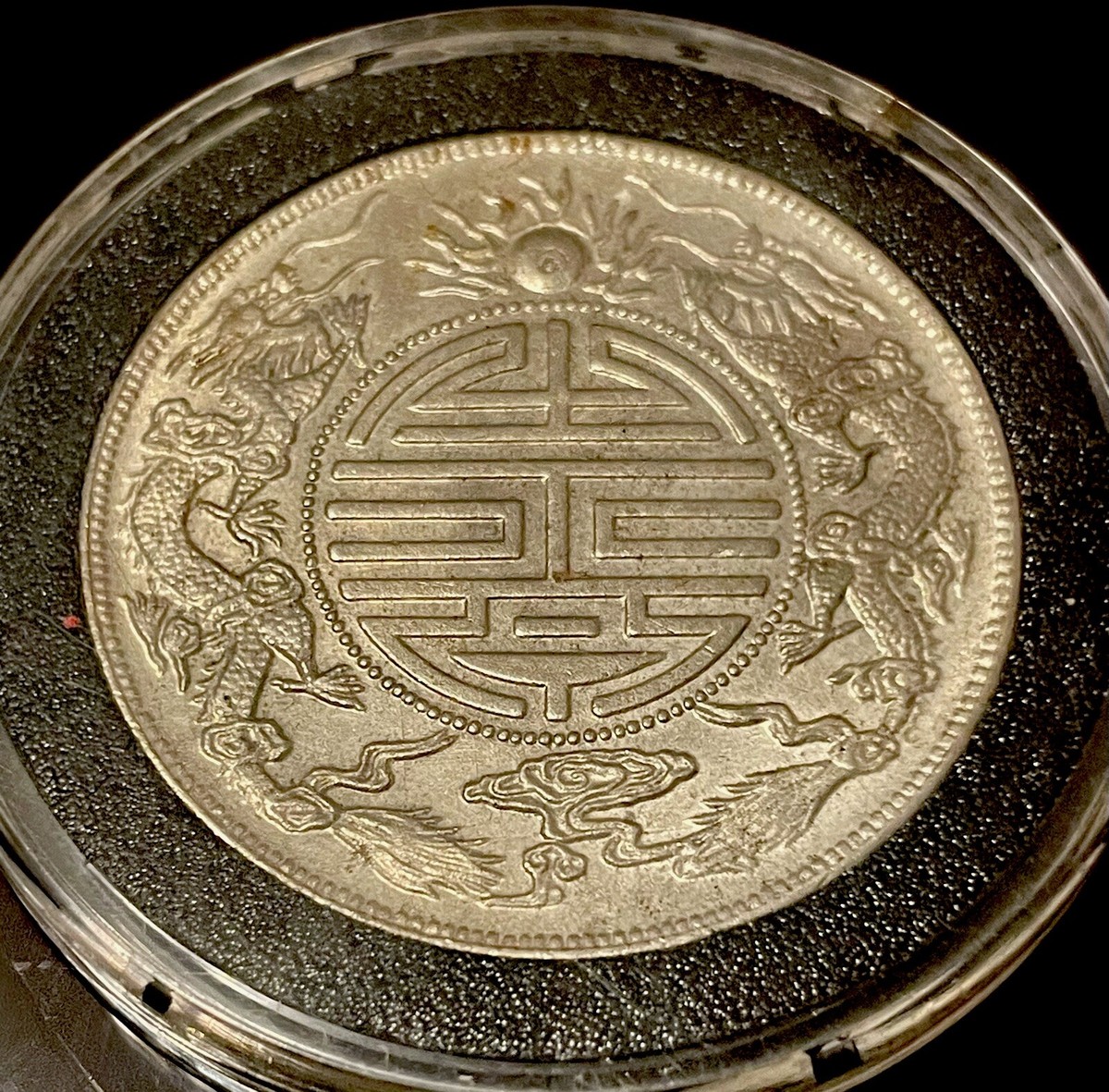 金貨 銀貨 アンティークコイン Rep of China Taiwan Type Set & Posta #10279