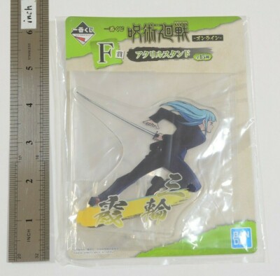 Jujutsu Kaisen Kasumi Miwa Acrylic Stand Anime B3943