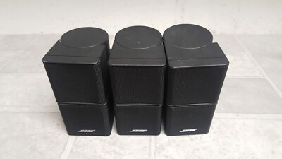 Lot of 3 PREMIUM Bose JEWEL Double Cube Speakers w/Wall mount | eBay