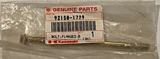 NEW OEM Kawasaki Starter Motor BOLT, FLANGED, 6X120 Part Number 92150-1729