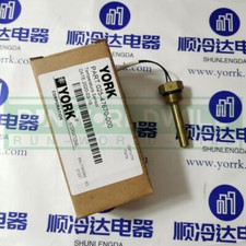 1PCS 025-47670-000 Central air conditioning sensor temperature probe
