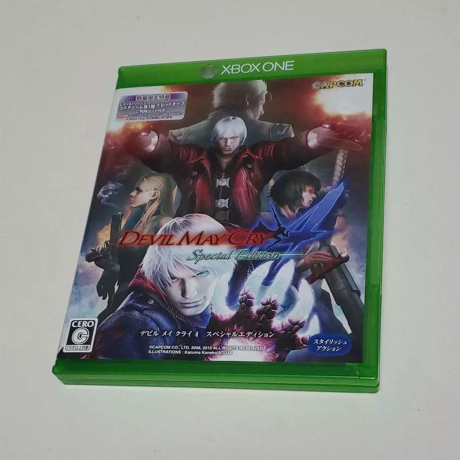 Images Dante Devil May Cry Devil May Cry 4 Games