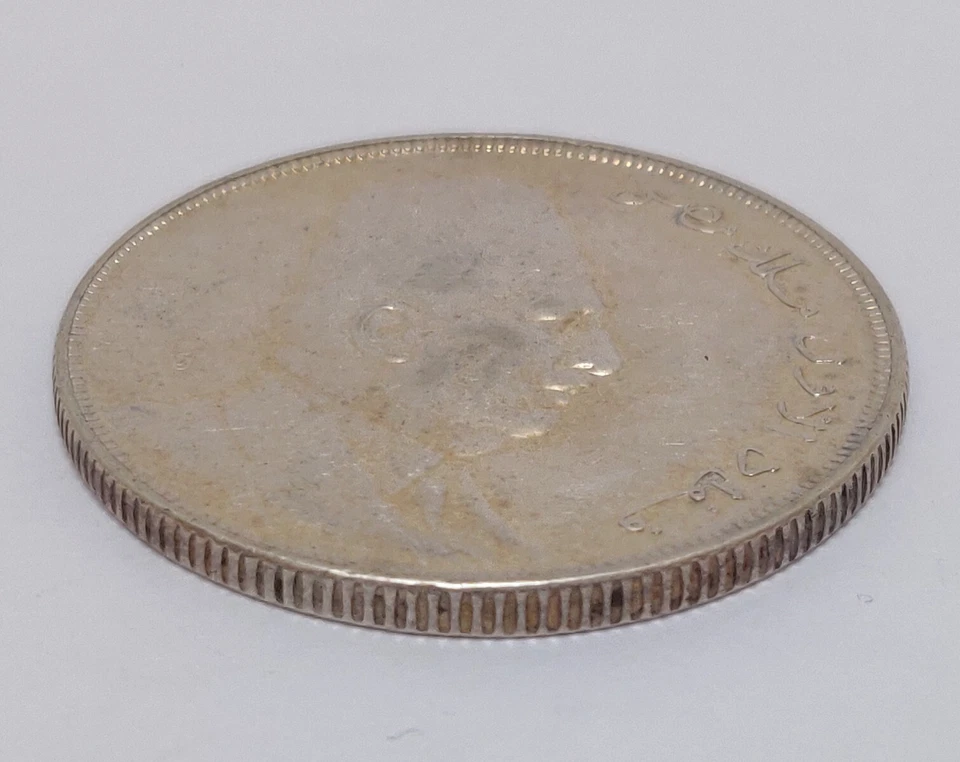 MONEDA DE PLATA 20 PIASTRAS EGIPCIO 1923 REY FAUD 5639 G2U Foto 3 de 4