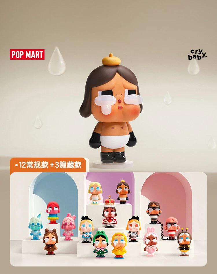 Amazon.com: POP MART Crybaby Crying Again Series Figures