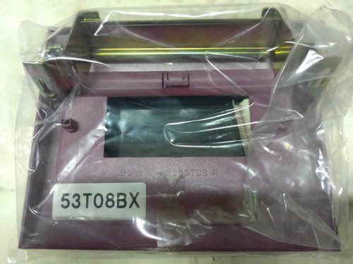 AVE 53T08BX COPERCHIO IP40 8 MODULI DIN PER SCATOLE BL06P e BL06CG - Foto 2 di 2