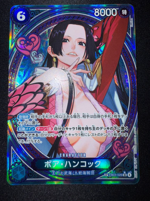 ONE PIECE TCG EB-03 Heroines Edition EB03-026 SP Boa Hancock | eBay