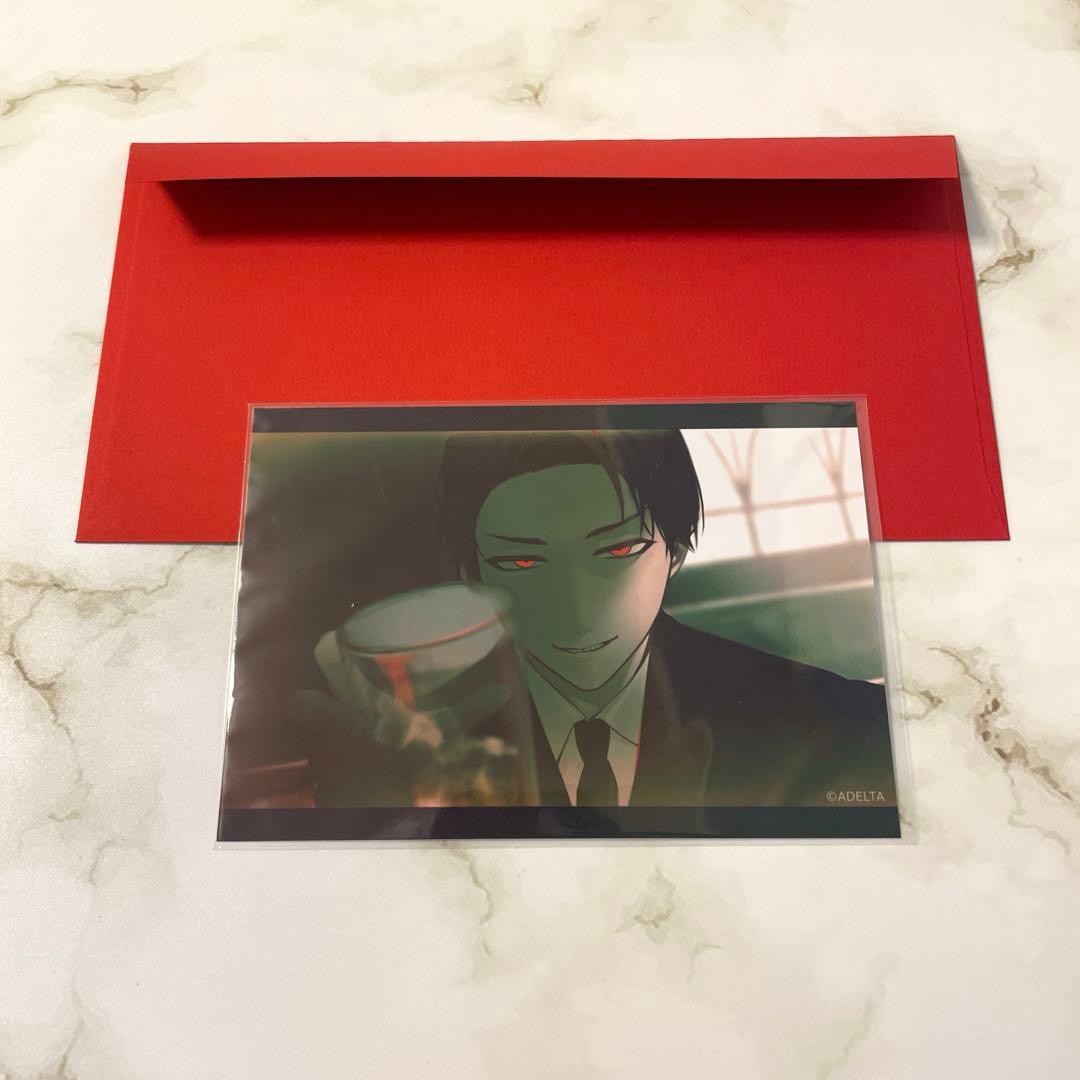 Glotte Gratte Bromide  Daiba Shizuma (ADELTA), Japanese ACG Character, Unused