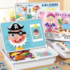Magnetic Puzzles Face Dress Up Preschool Educational For Kids Toy Old Year PLK