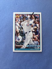 2026 Topps Series 1 - 1991 Topps #T91-37 SEIYA SUZUKI CUBS