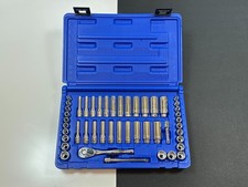 πΊπΈ Cornwell USA TS047SSFT 47pc 1/4β Drive Super Set, 6PT w/ Fine Tooth Ratchet