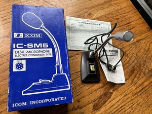 Icom Sm 8 | eBay
