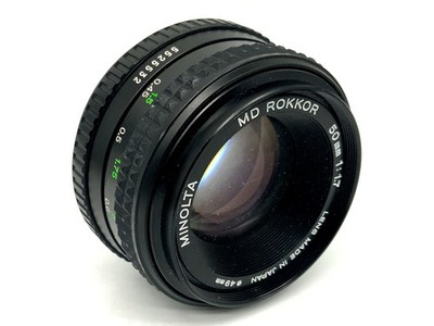 Minolta MD Rokkor 50mm 1:1.7 Objektiv Pilz! Festbrennweite (Minolta MD)
