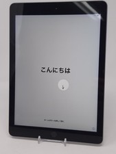 Apple iPad 5th Gen A182 32 GB, Wi-Fi only 9.7 in - Space Gray