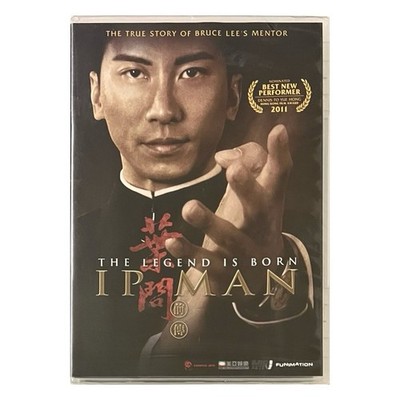 The Legend Is Born: Ip Man (DVD, 2010) - NEW SEALED