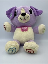 Leap Frog My Pal Violet Interactive 13" Plush Puppy Dog Purple Tested  Works 