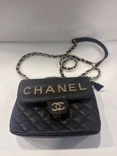 Chanel Beauty VIP Gift Bag