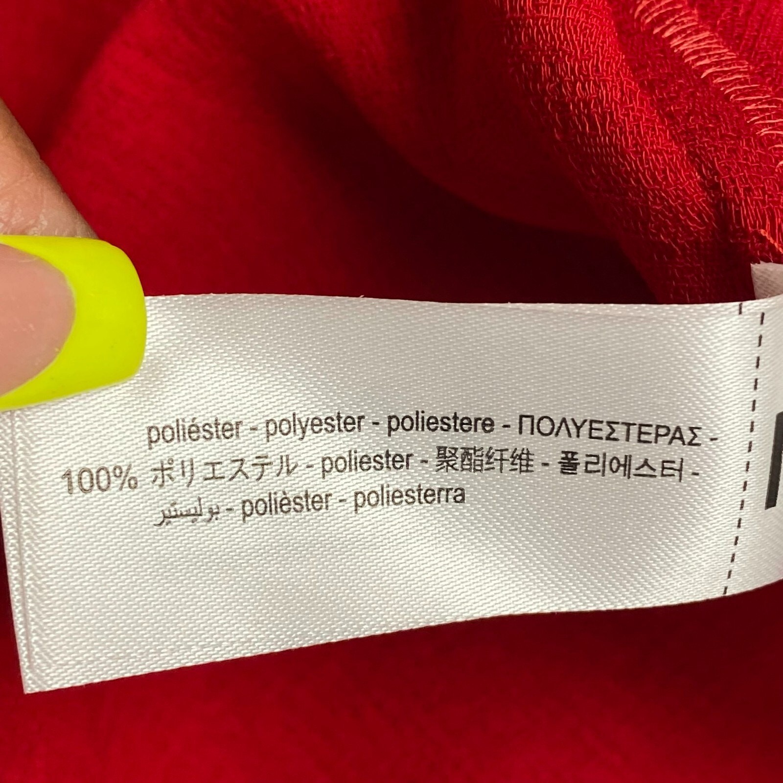 Zara Womens Red Boat Neck Long Belted Side Slit Pullover Sheath Midi Dress XS thumbnail 12