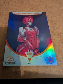 Phantasy Star Online Sega Dreamcast Trading Card Bundle