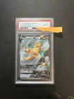 Pokemon TCG 2021 Dragonite V 192/203 Alt Art Evolving Skies-NM-MT(PSA 8 slab)