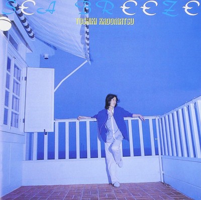 CD Sea Breeze Japan Toshiki Kadomatsu Music (CD 1) BVCR-1517 Album