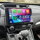 For Honda CRV 2017-2021 Car Radio Stereo Apple Carplay Android 15.0 GPS Navi 64G