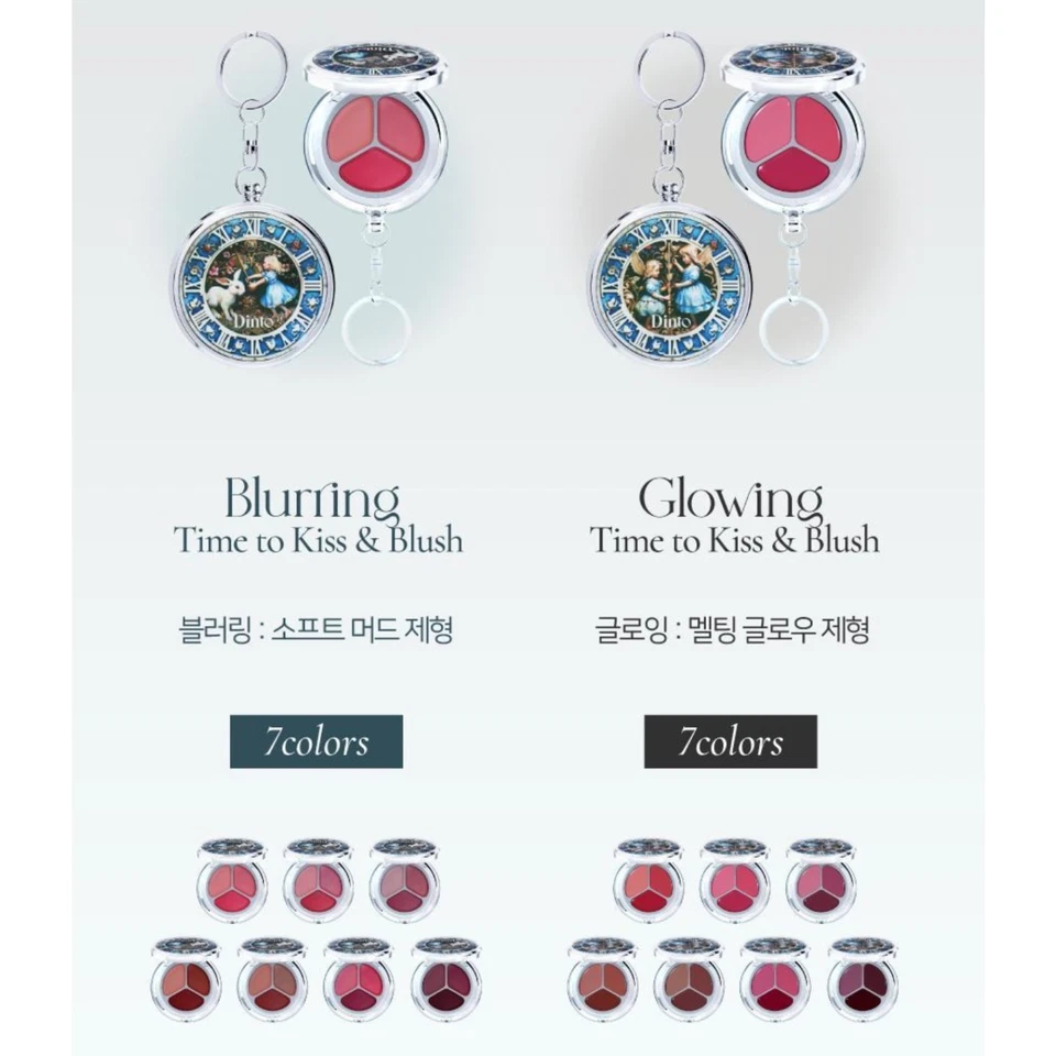 DINTO Time to Kiss & Blush 4.5g 14colors Blurring & Glowing The Alice Collection - Image 3 of 4