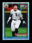 2026 Topps Series 2 Munetaka Murakami Base (RAW)