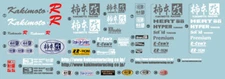 KAKIMOTO RACING STICKER (SMALL) SG1088