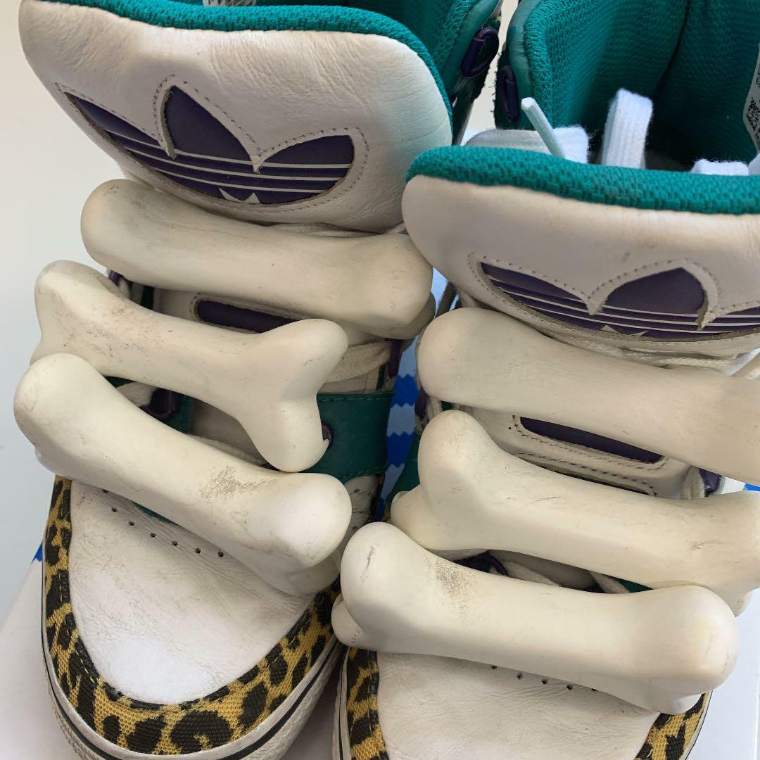 adidas bones