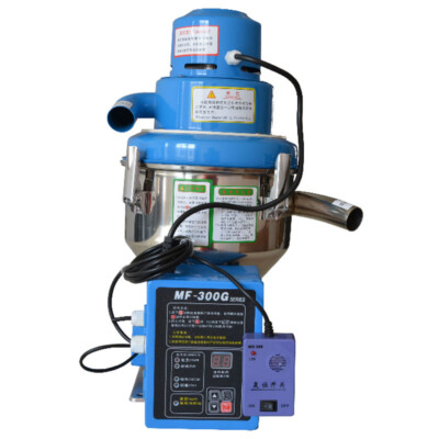 MF-300G Automatic Vacuum Feeding Injection Molding Stand Suction Feeder Machine