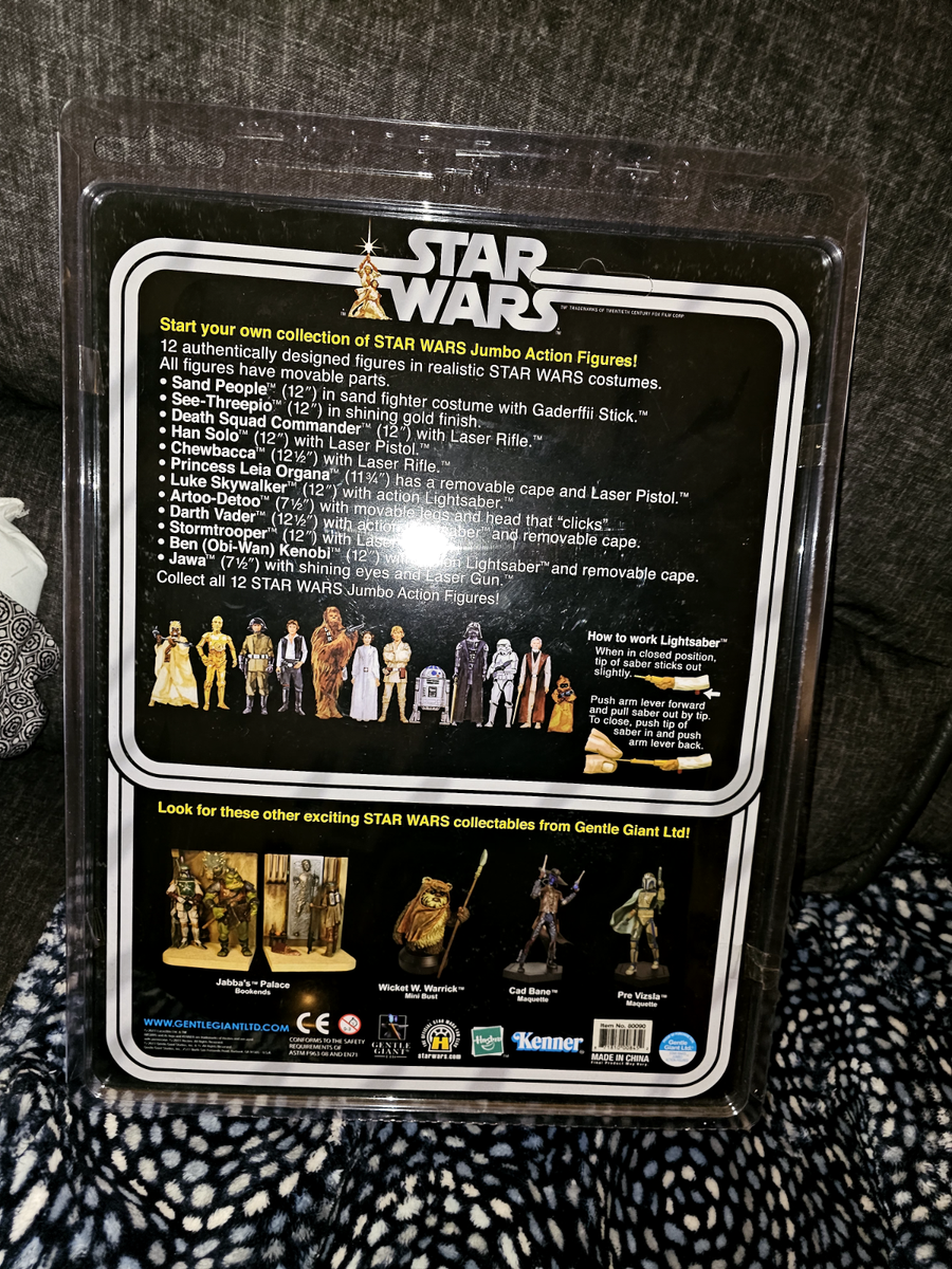 【値下げ】スターウォーズ ハンソロ GENTLE GIANT 限定 Amazon.co.jp: ジェントルジャイアントスターウォーズ:ハン