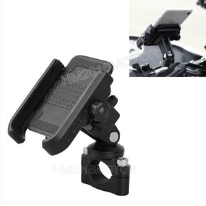 ebay motorcycle phone holder