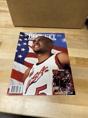 BECKETT BASKETBALL MONTHLY JULY 1996 ISSUE #72 GRANT HILL Box 176