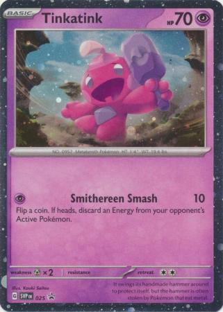 TINKATINK SVP 025 BLACK STAR PROMO POKEMON (COSMOS HOLO, NM)