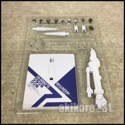Metal Build Gundam 00 Seven Sword GN-0000/7S Bandai | eBay