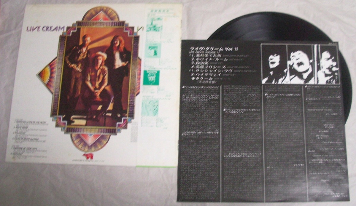 CREAM Live Cream Volume 2 JAPAN LP OBI ERIC CLAPTON GINGER BAKER
