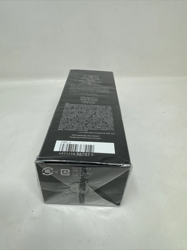 Cosme Decorte AQ Absolute увлажняющий лосьон лосьон ER 200 мл/6,7 унц. Новая запечатанная коробка - Изображение 4 из 4