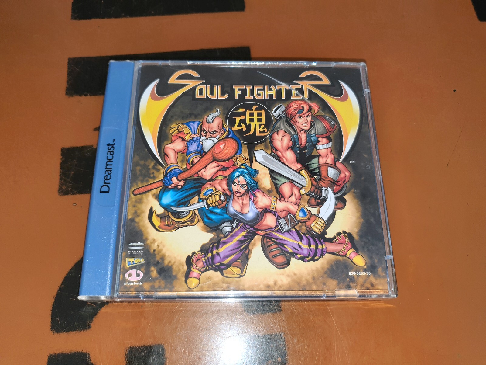 Jeu SEGA Dreamcast - Soul Fighter - CIB
