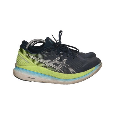 Asics, Laufschuhe, Größe: 45, Glide Ride 2, Polyurethan #dgw